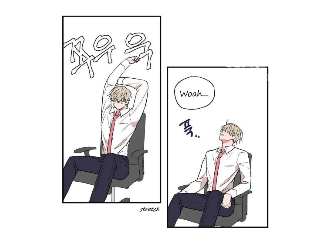 No Love Zone Chapter 27, page 16