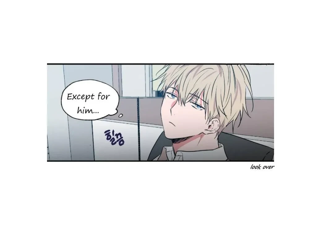 No Love Zone Chapter 27, page 18