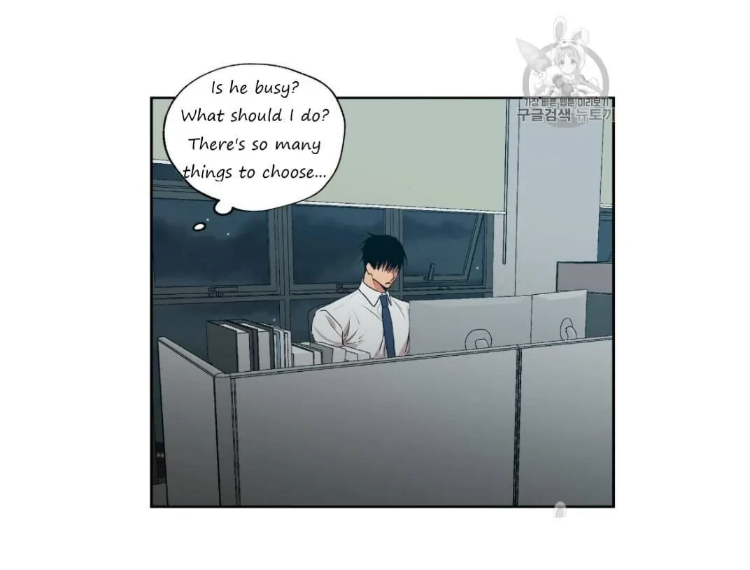 No Love Zone Chapter 27, page 19