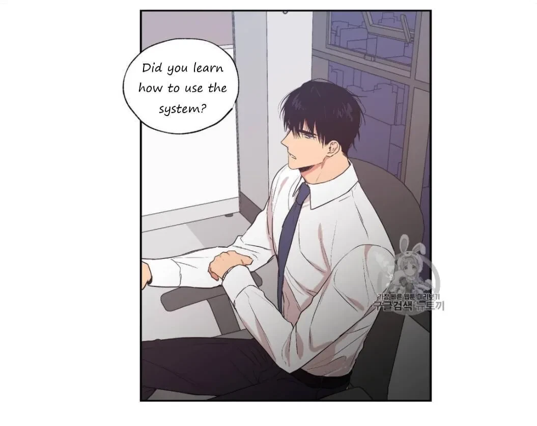 No Love Zone Chapter 27, page 22