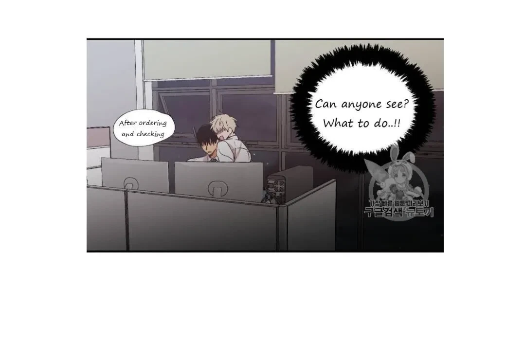 No Love Zone Chapter 27, page 27