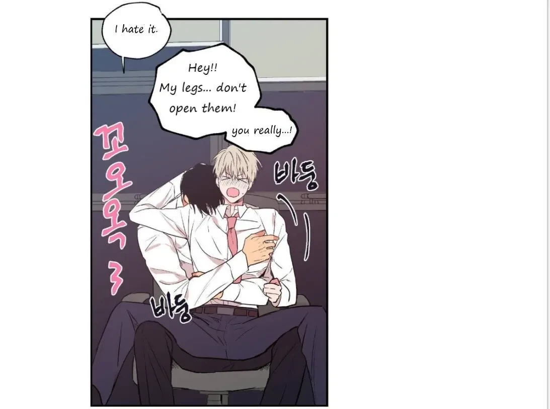 No Love Zone Chapter 27, page 32