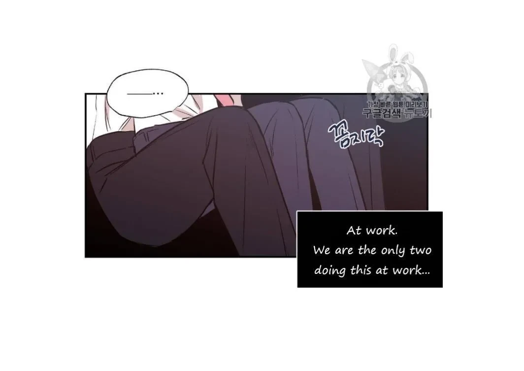 No Love Zone Chapter 27, page 34
