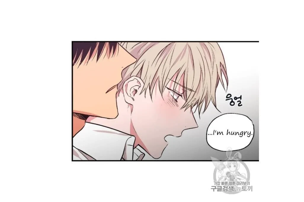 No Love Zone Chapter 27, page 36
