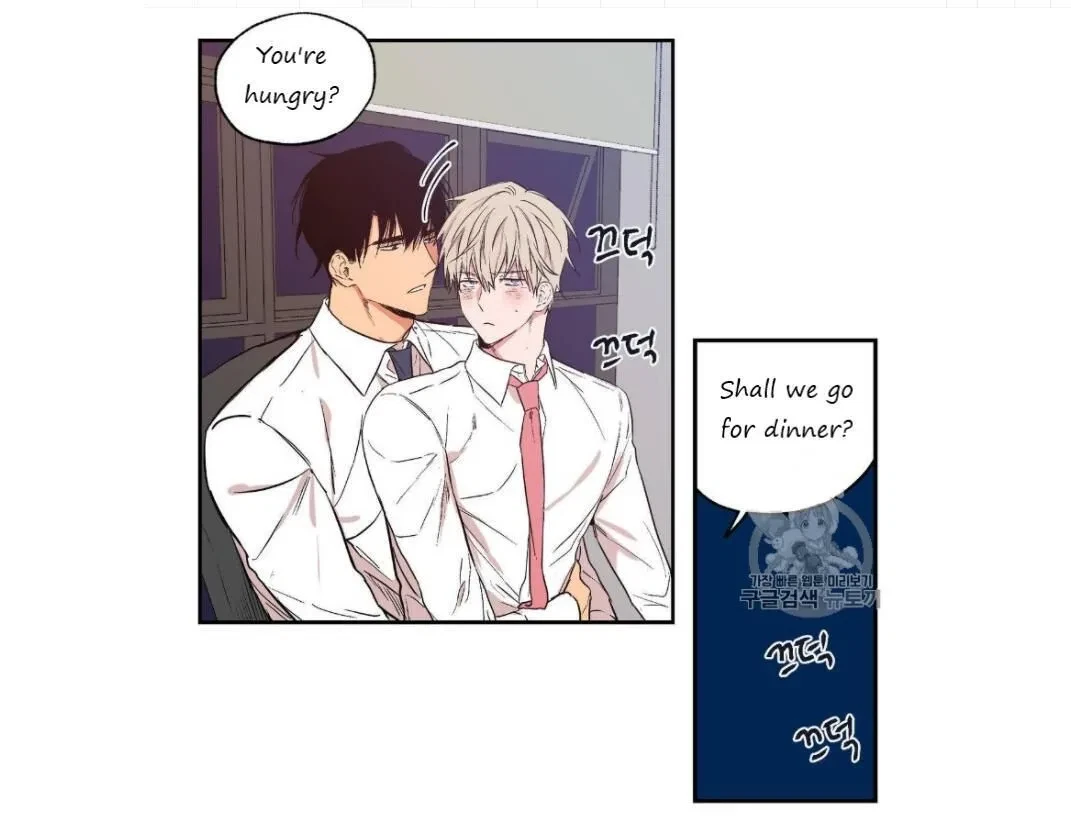 No Love Zone Chapter 27, page 37