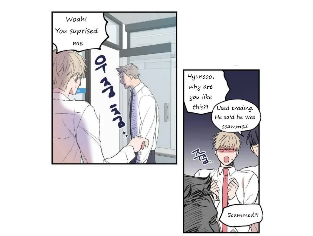 No Love Zone Chapter 27, page 4