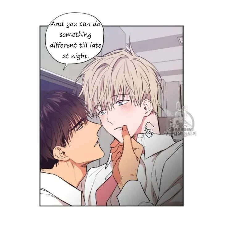 No Love Zone Chapter 27, page 42