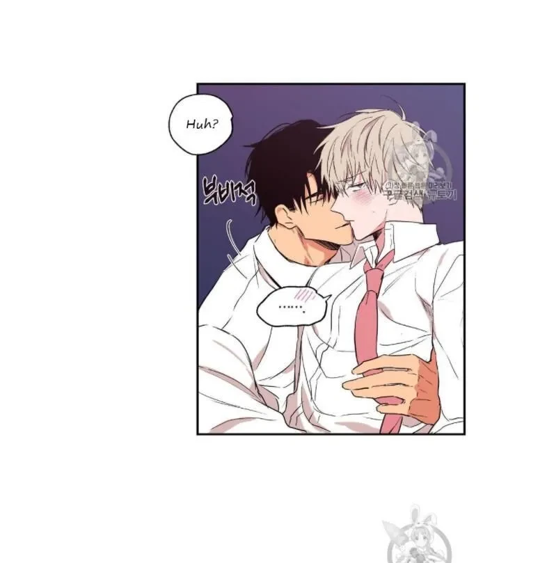 No Love Zone Chapter 27, page 43