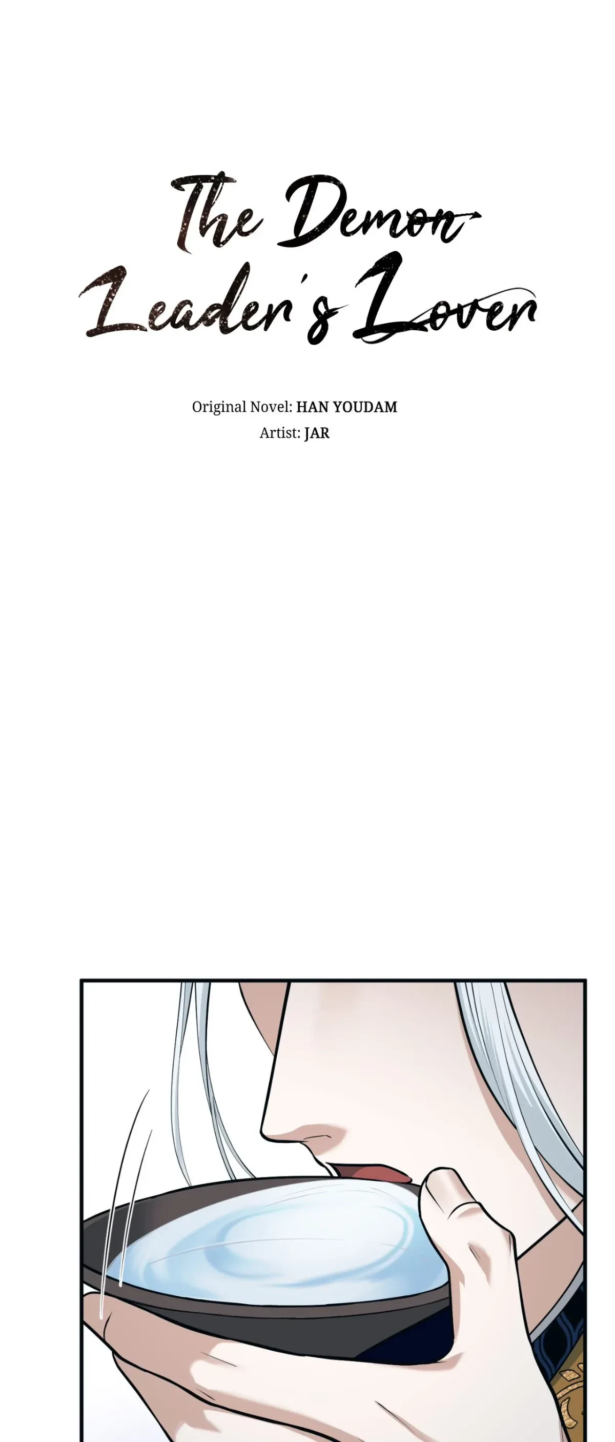 Chapter 43, page 2