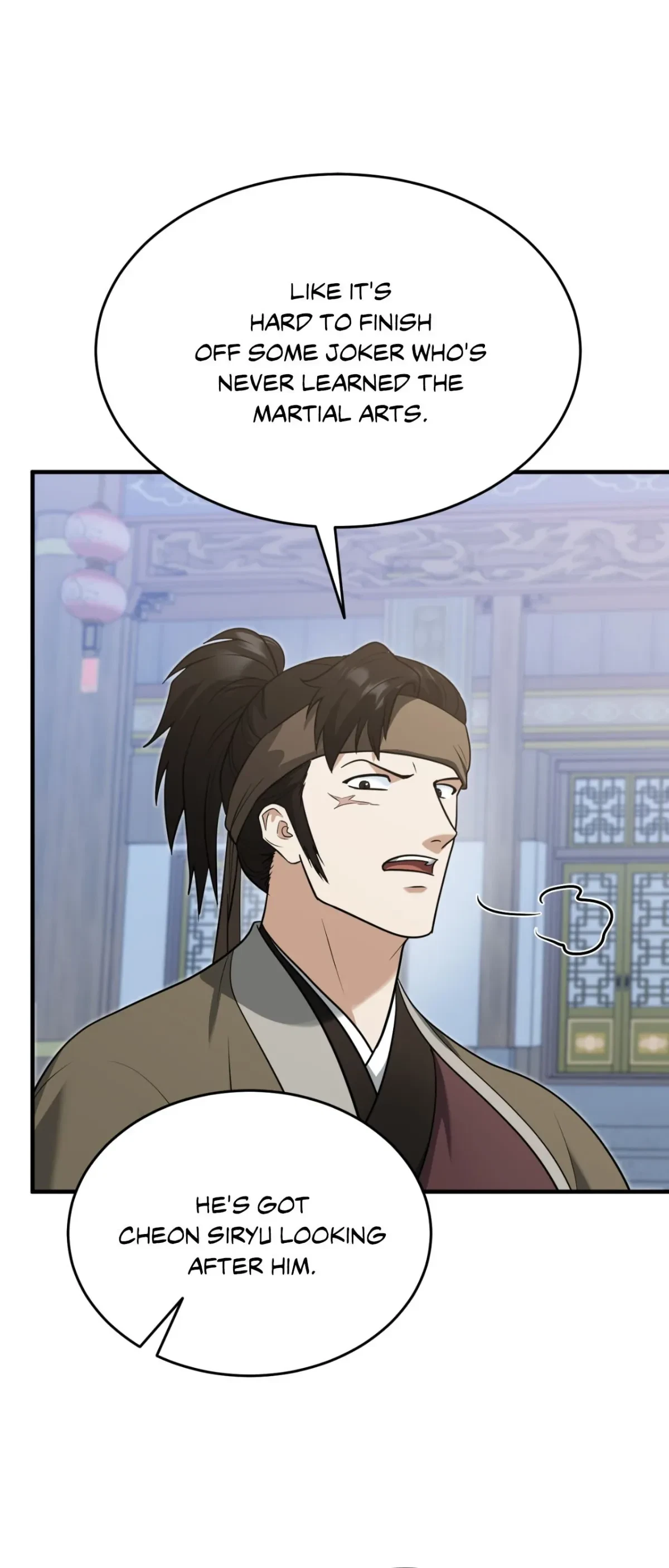 Chapter 43, page 25