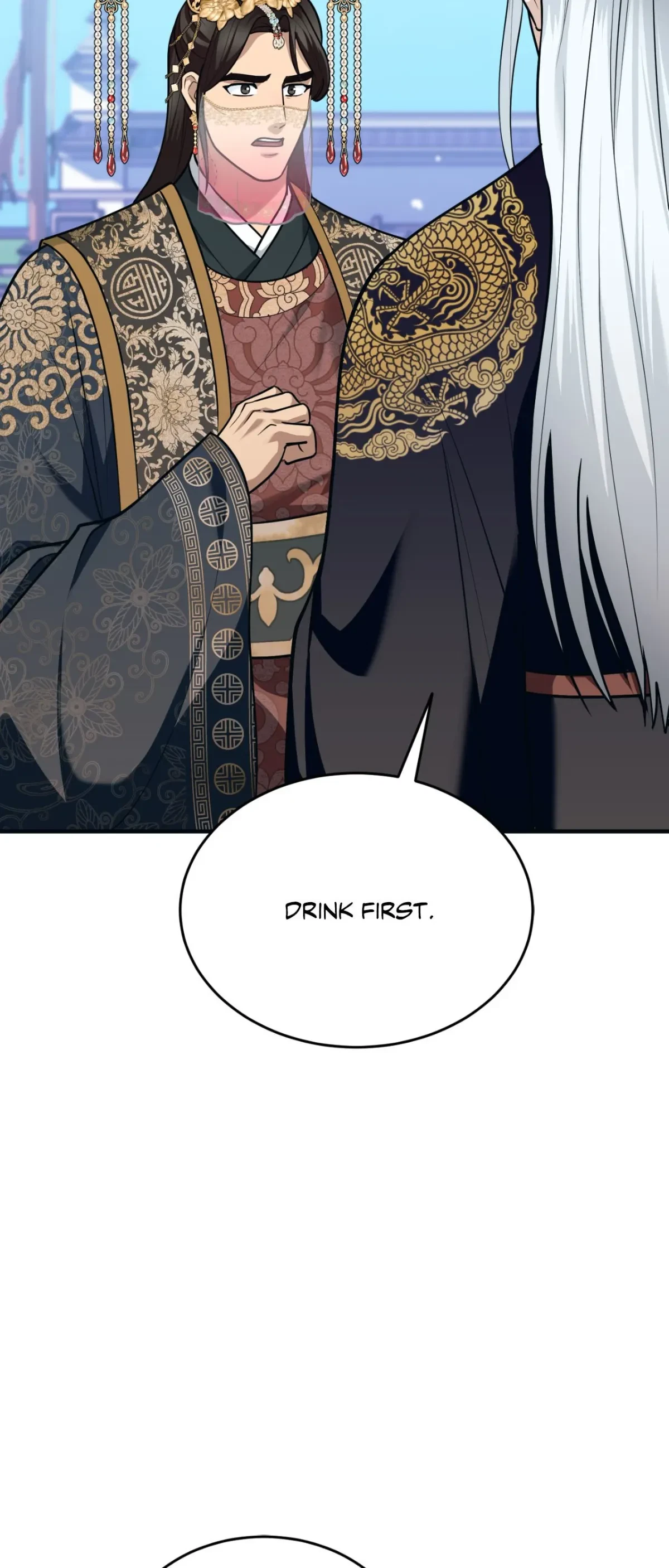Chapter 43, page 4
