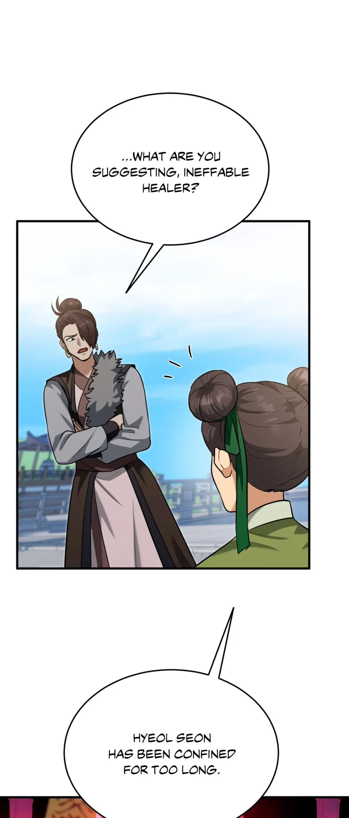 Chapter 43, page 48