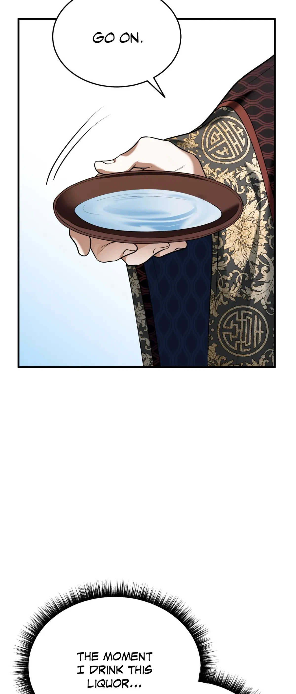 Chapter 43, page 5