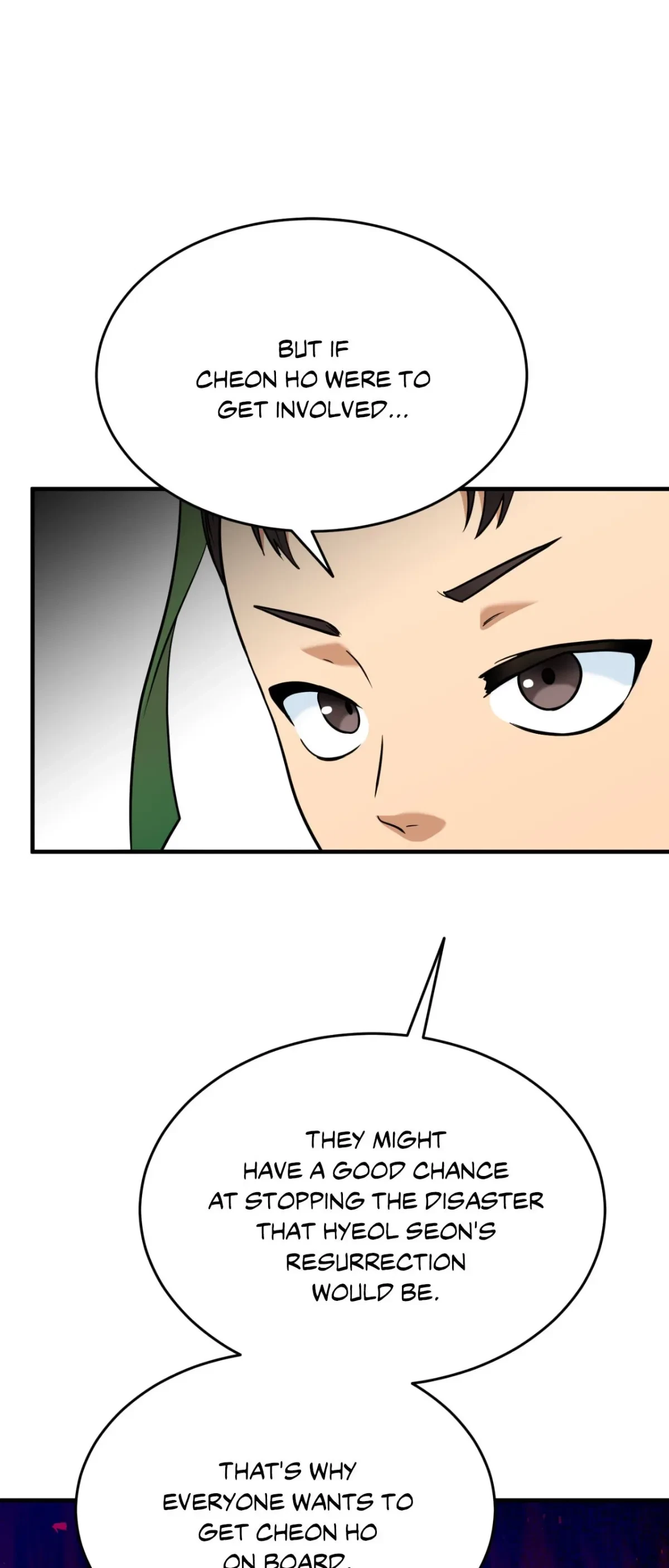 Chapter 43, page 53
