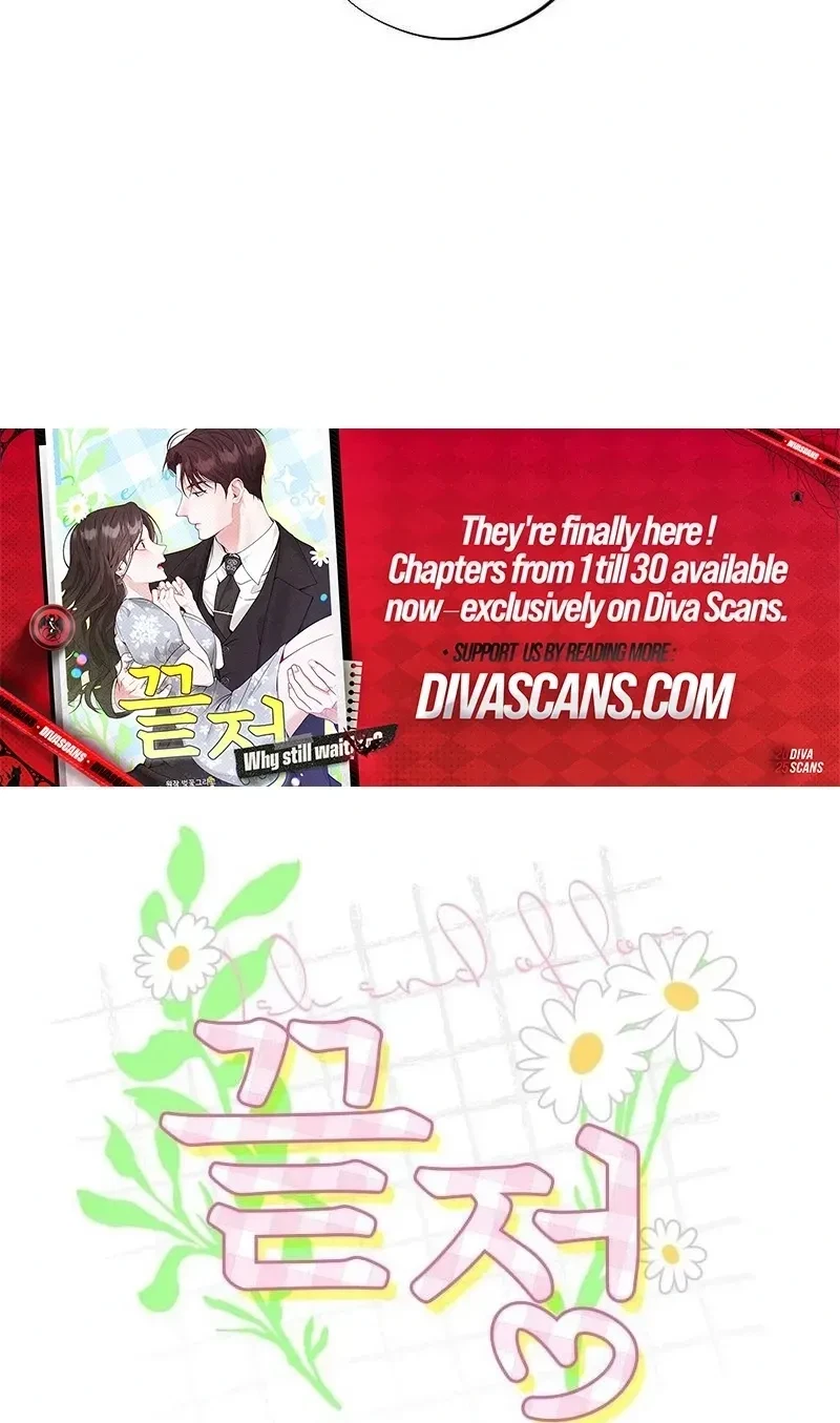Last Love Chapter 9, page 20