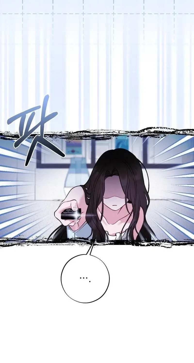 Last Love Chapter 9, page 24