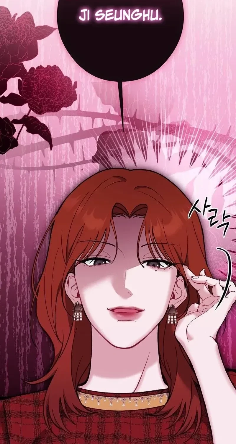 Last Love Chapter 9, page 92