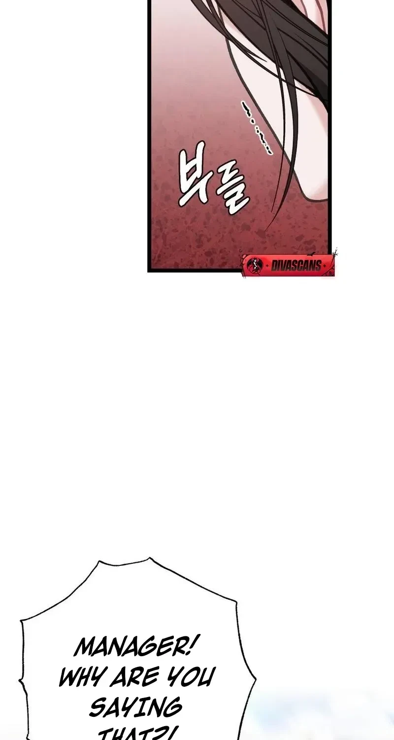Last Love Chapter 9, page 98