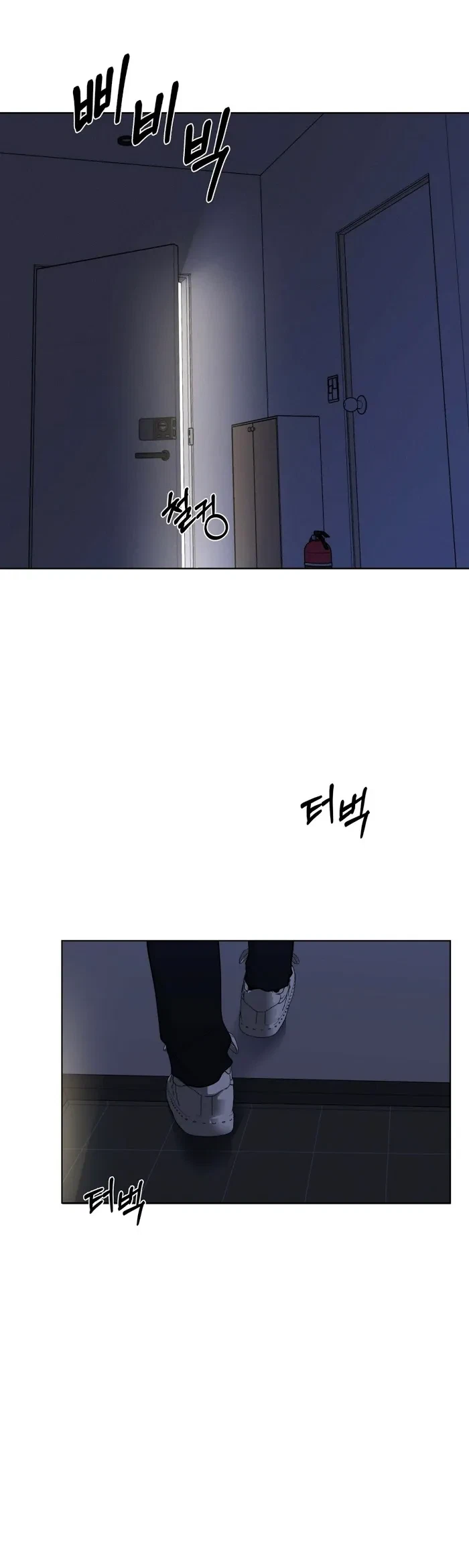 Chapter 12, page 13