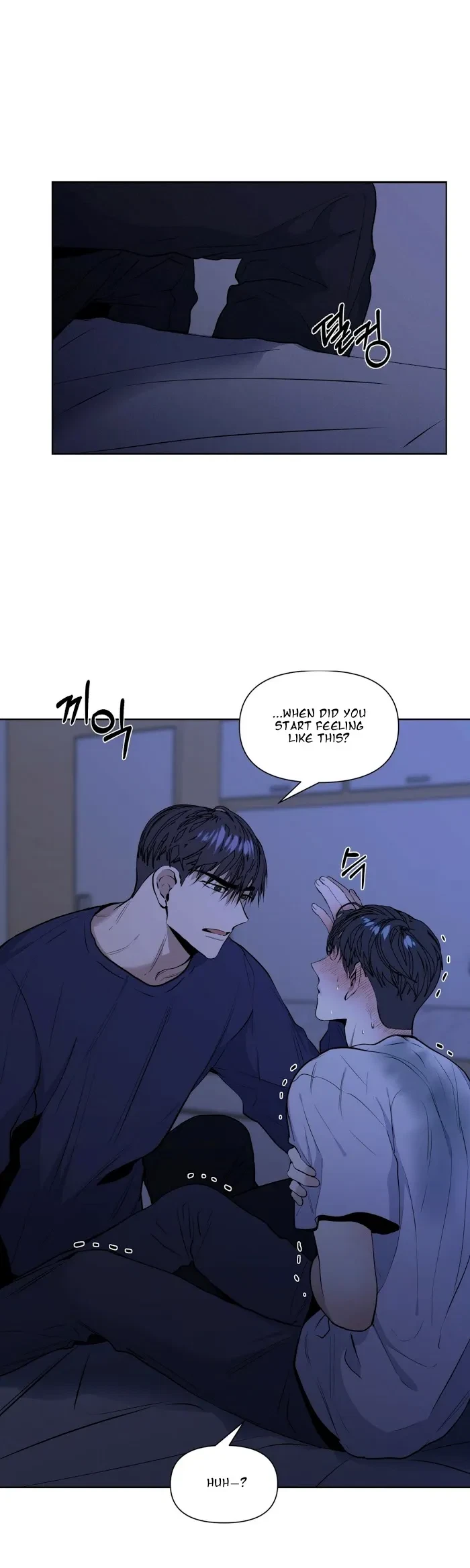 Chapter 12, page 18