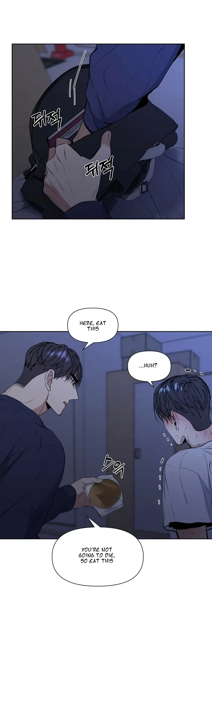 Chapter 12, page 20