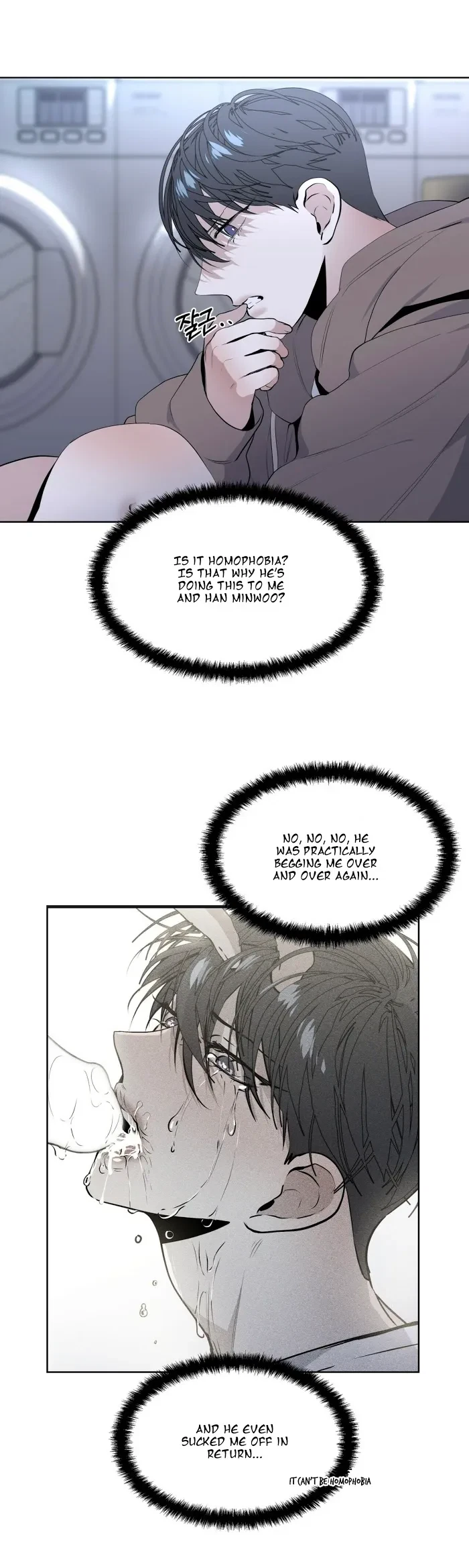 Chapter 12, page 3