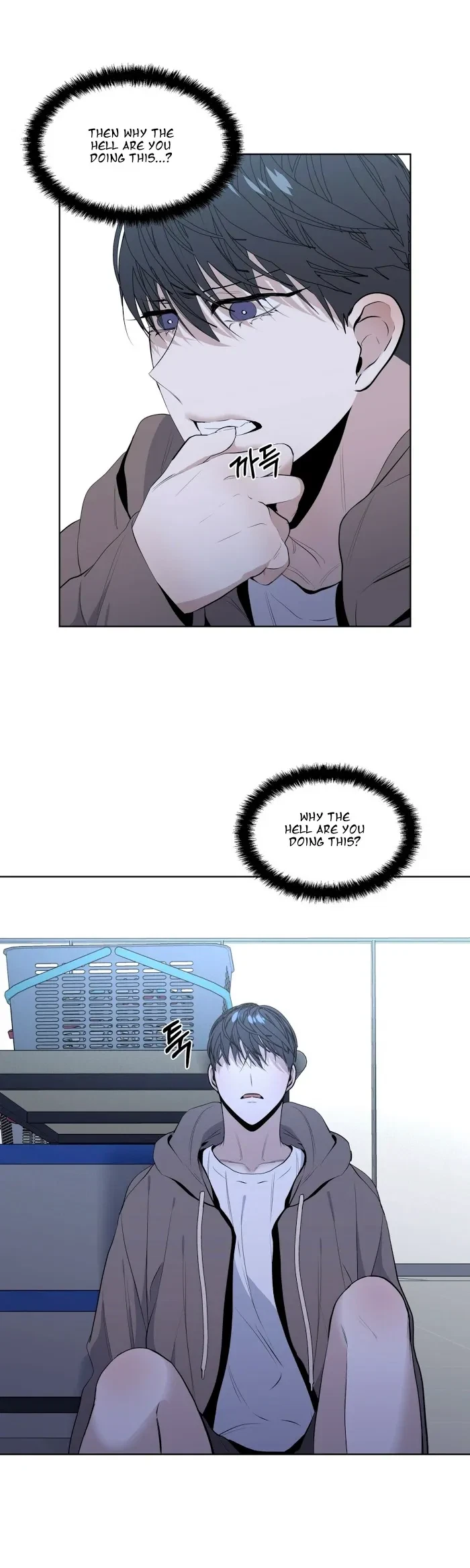 Chapter 12, page 4