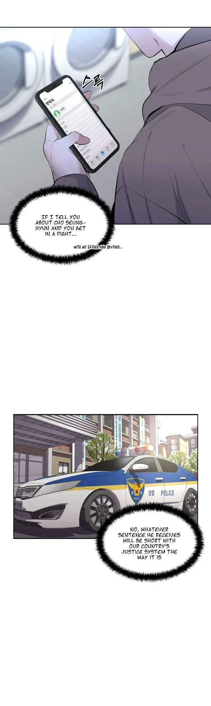 Chapter 12, page 9