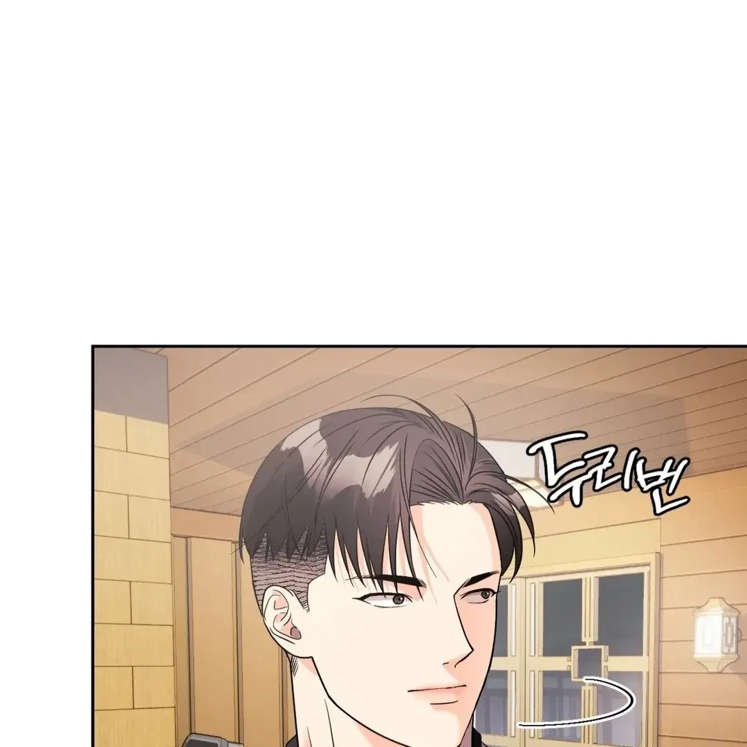 Chapter 12, page 61