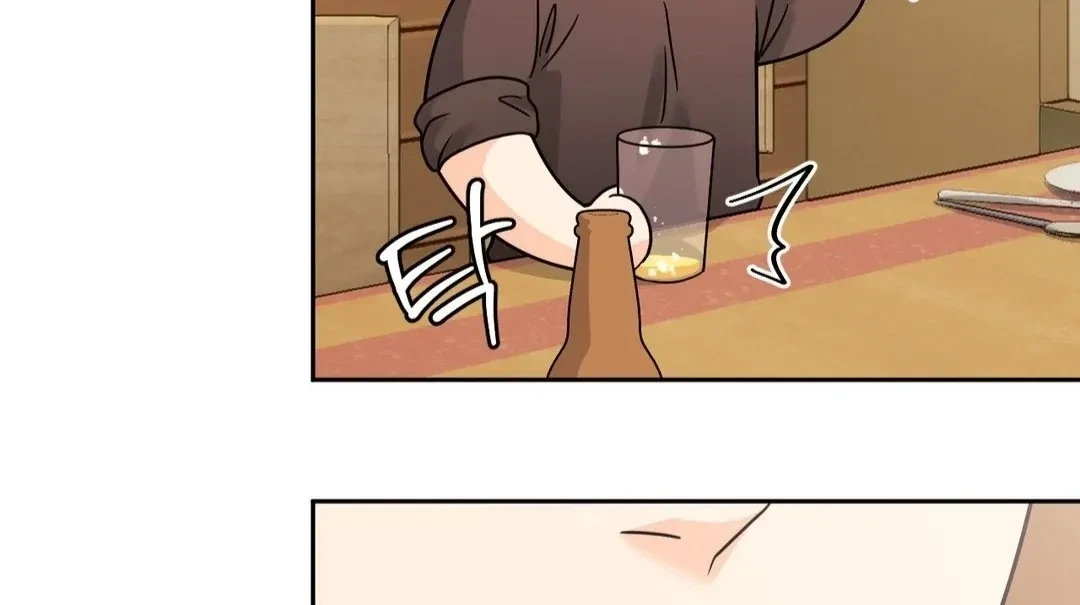 Chapter 12, page 91