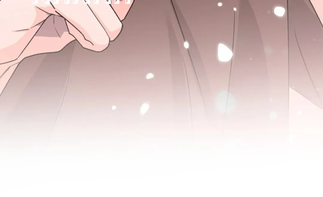 Chapter 12, page 99