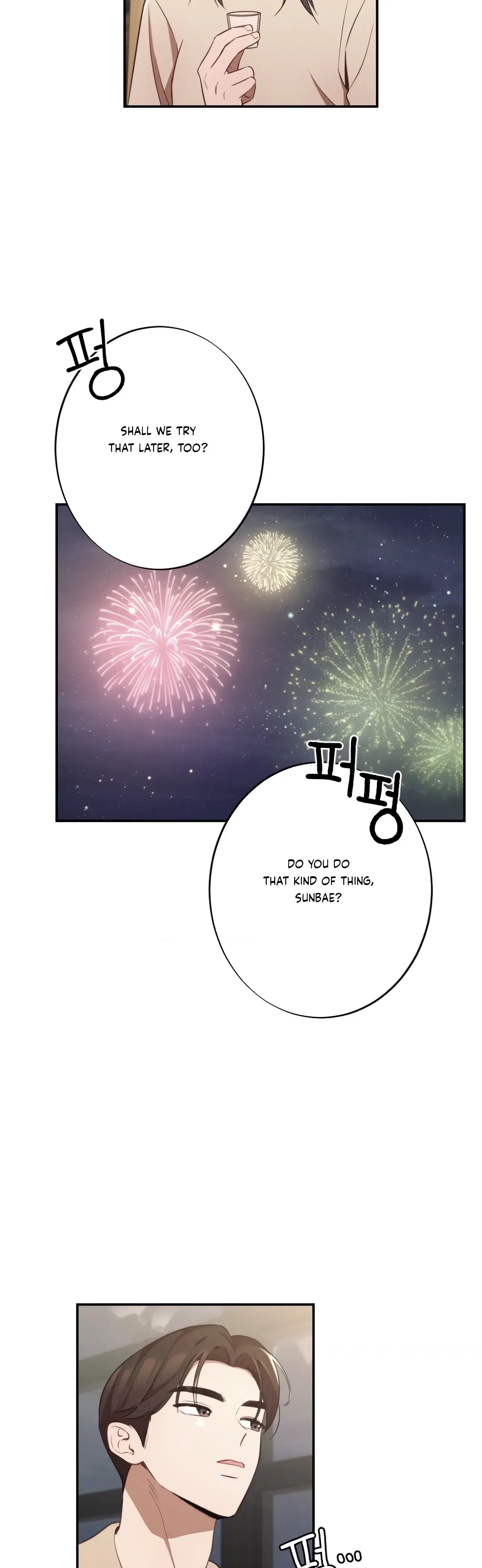 Chapter 19, page 10