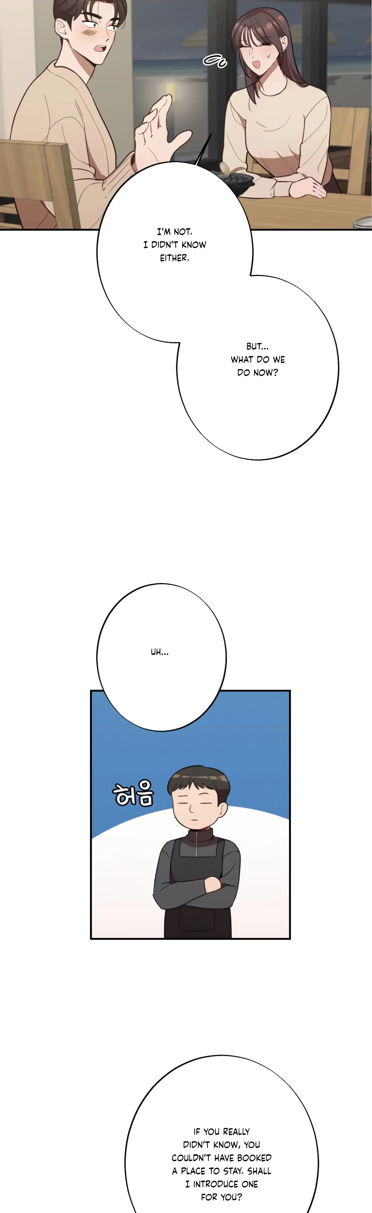 Chapter 19, page 18
