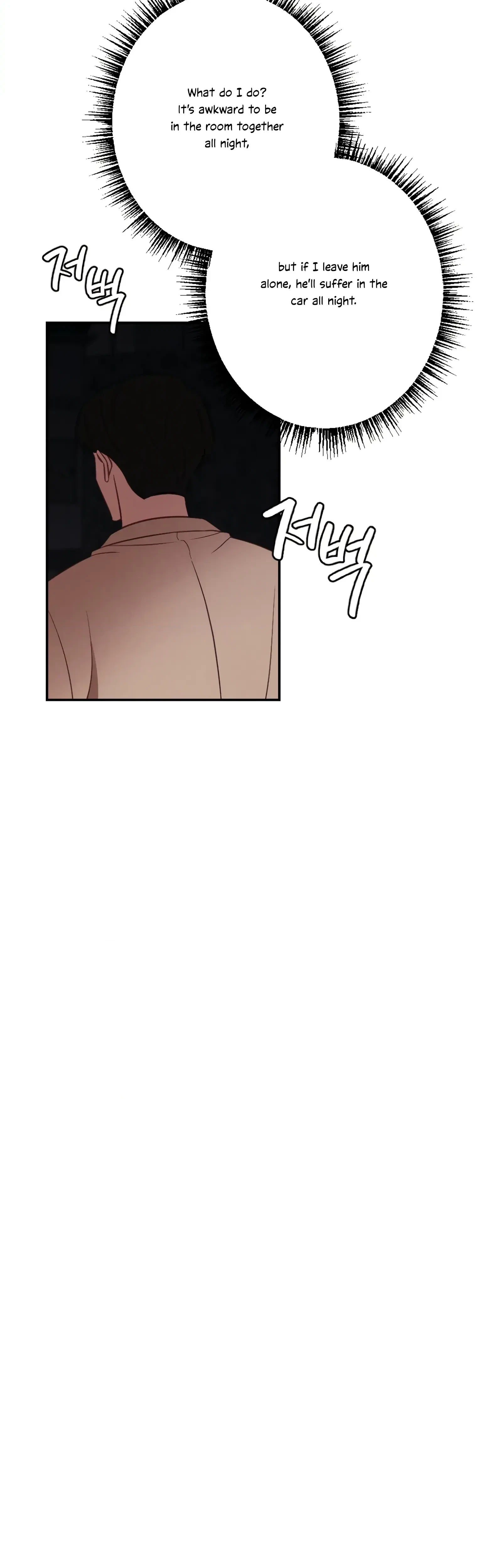 Chapter 19, page 25