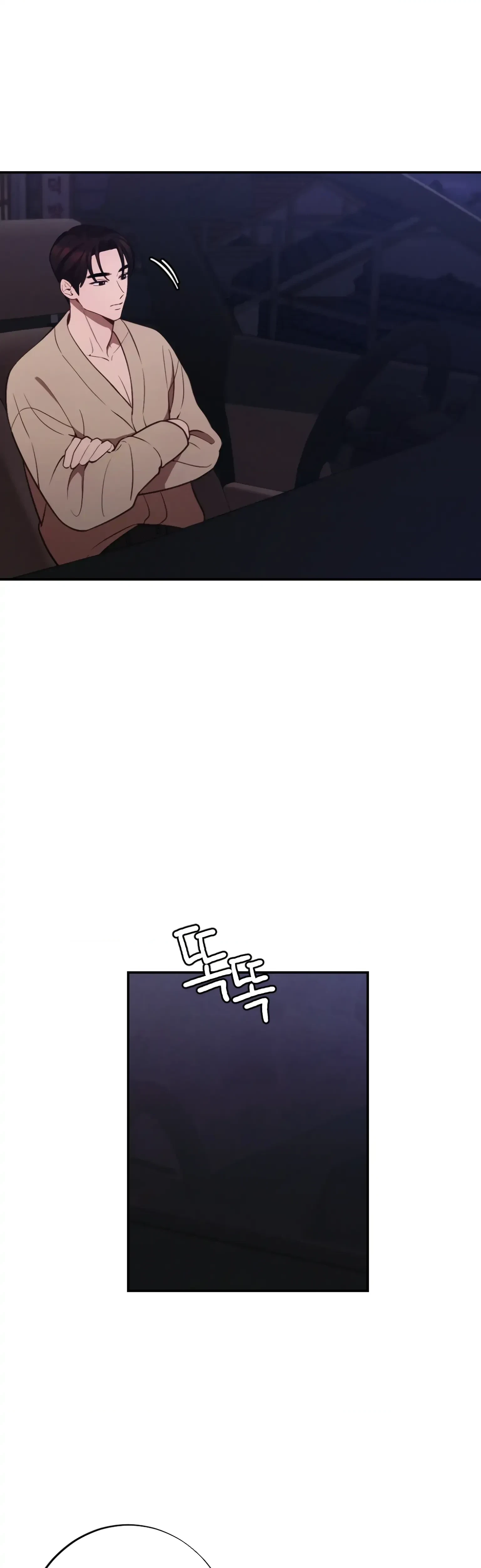 Chapter 19, page 26