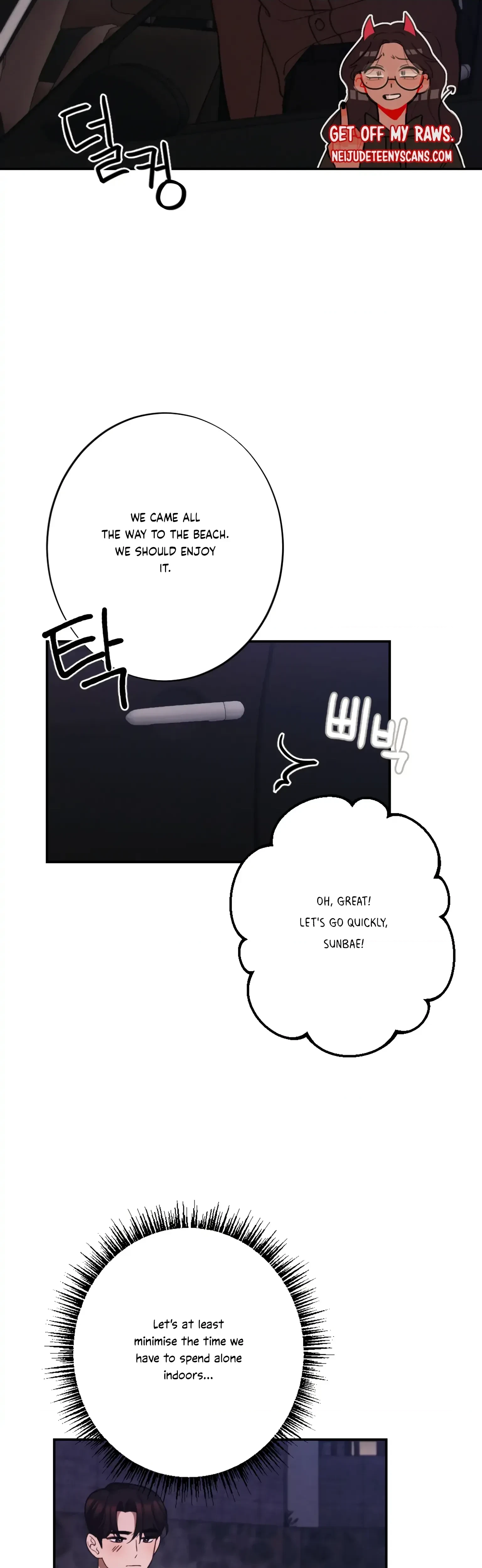 Chapter 19, page 32