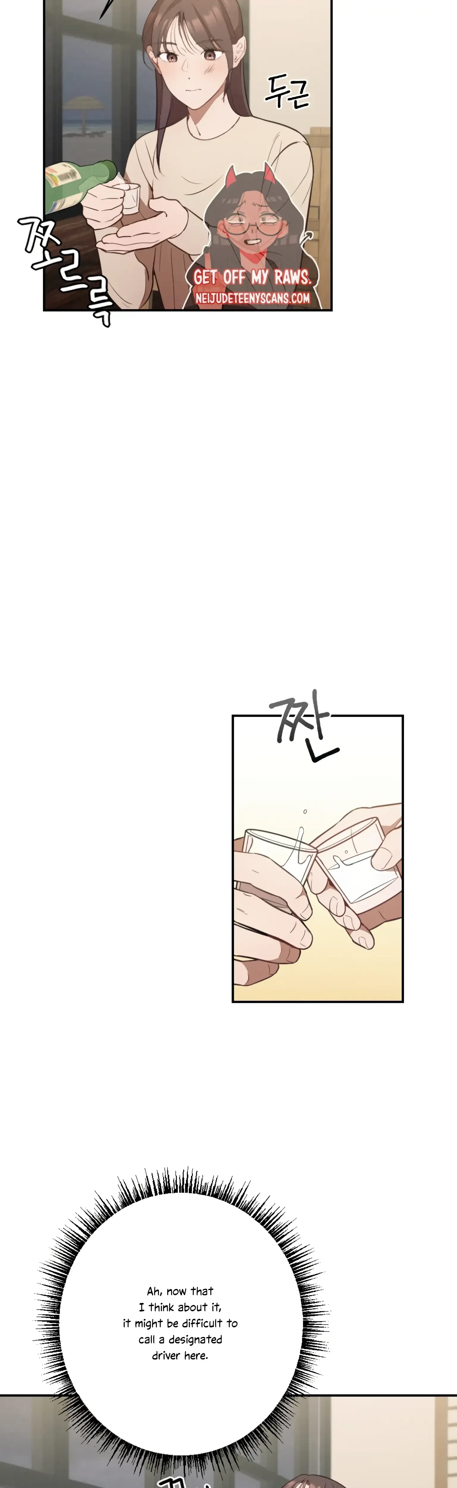 Chapter 19, page 7
