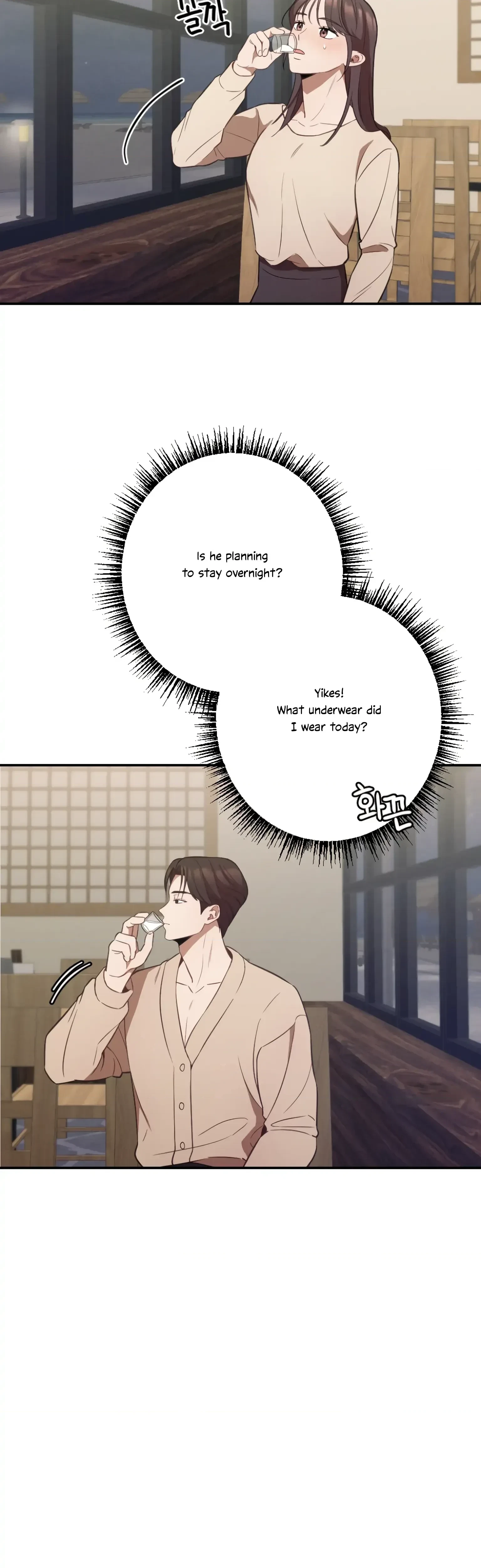 Chapter 19, page 8