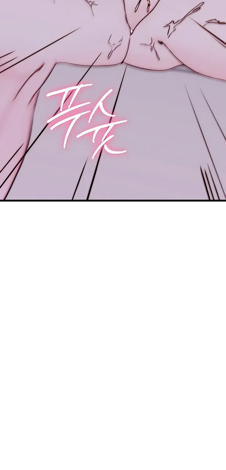 Chapter 4, page 19