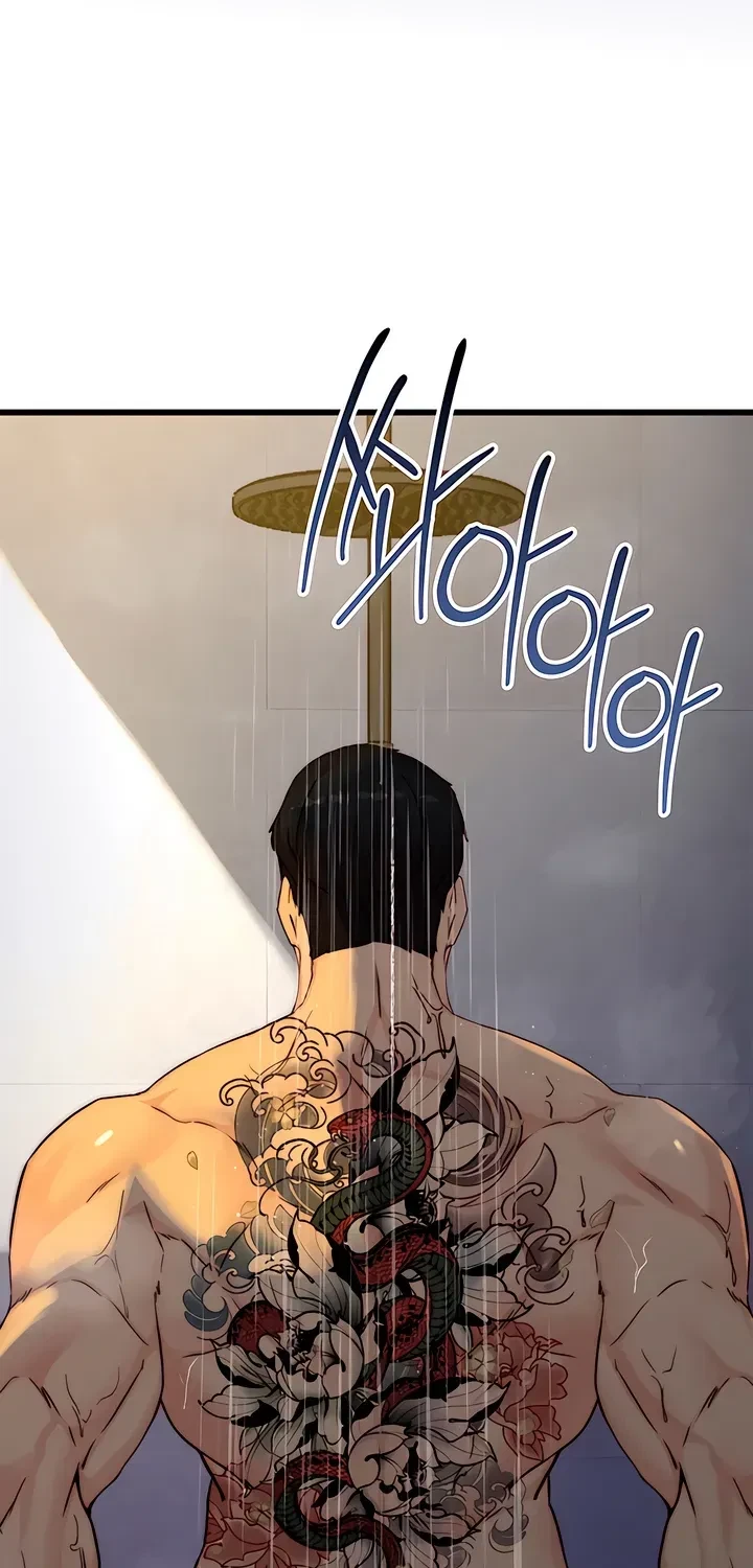 Chapter 4, page 43