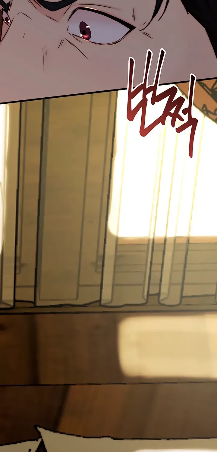 Chapter 4, page 99
