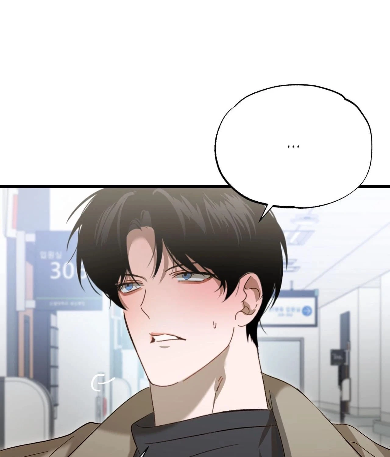 Chapter 19, page 81