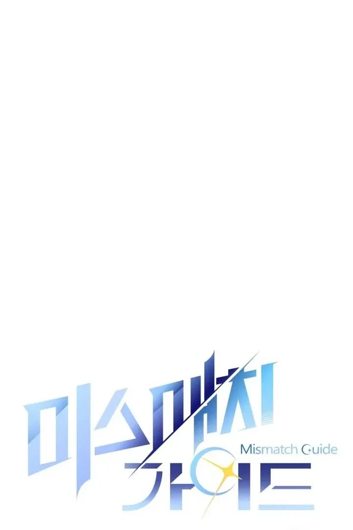 Chapter 2, page 13