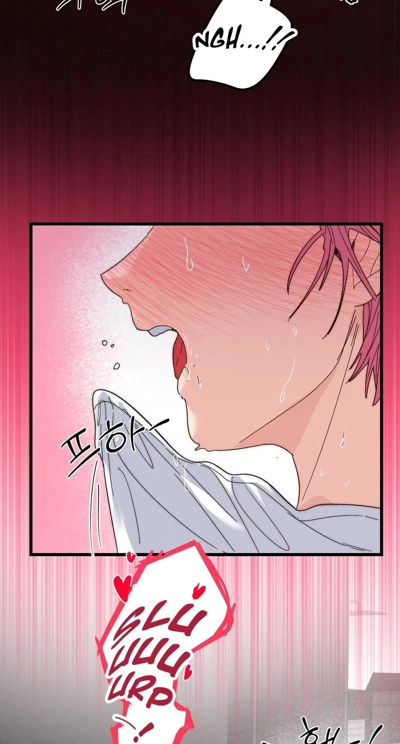 Chapter 12, page 7
