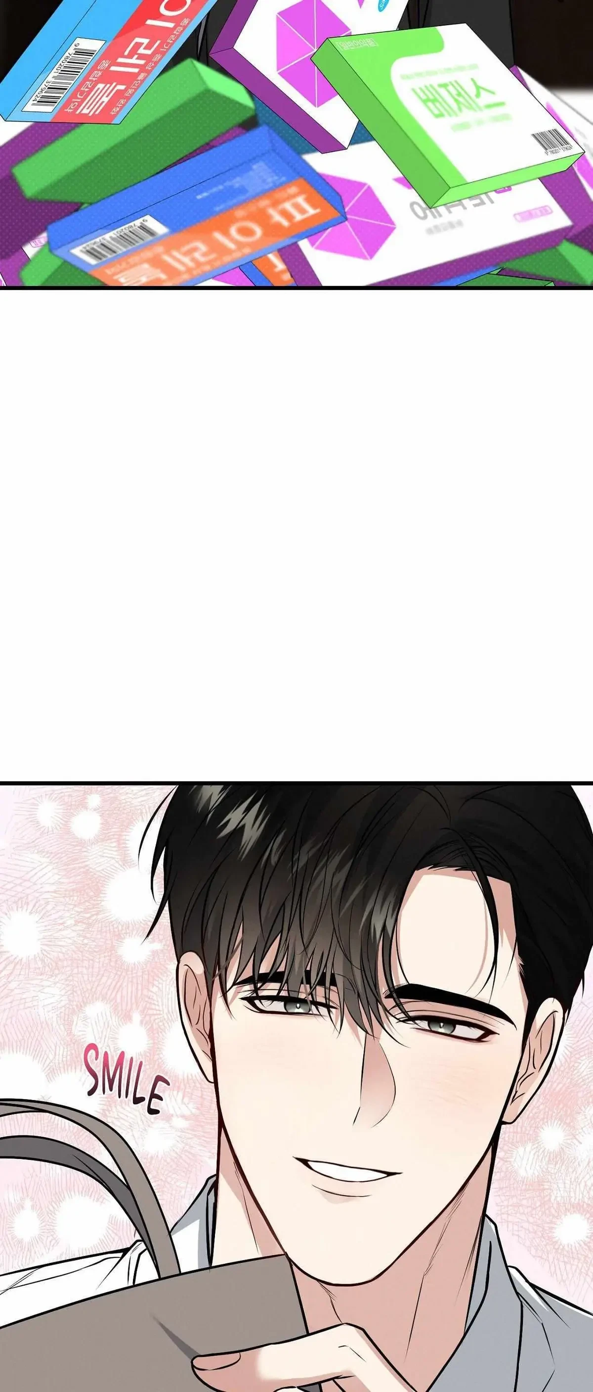 Chapter 13, page 17