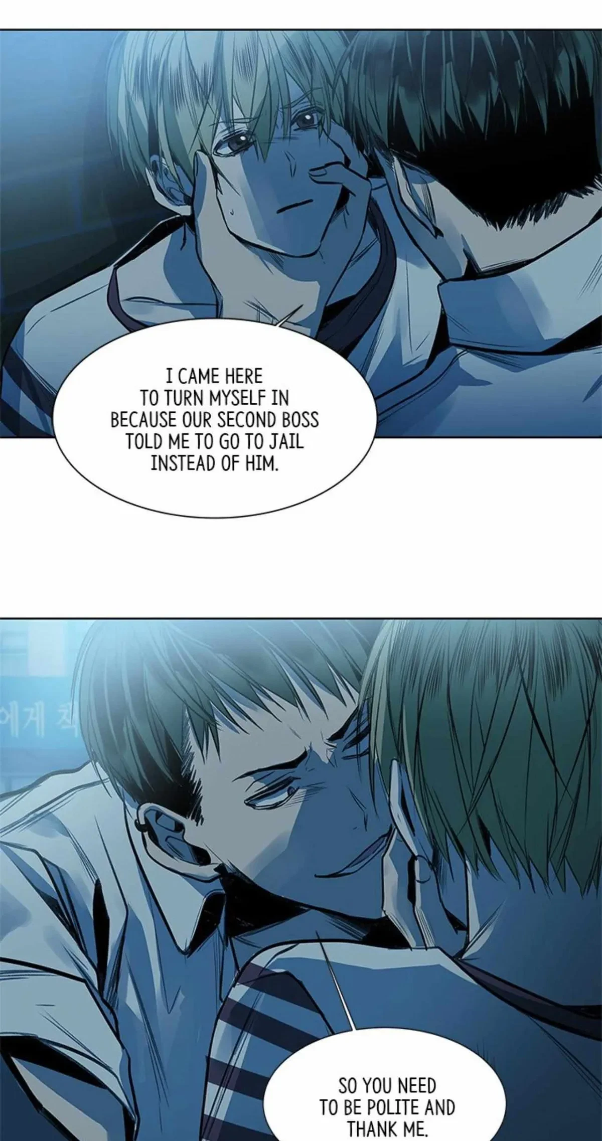 Chapter 13, page 13