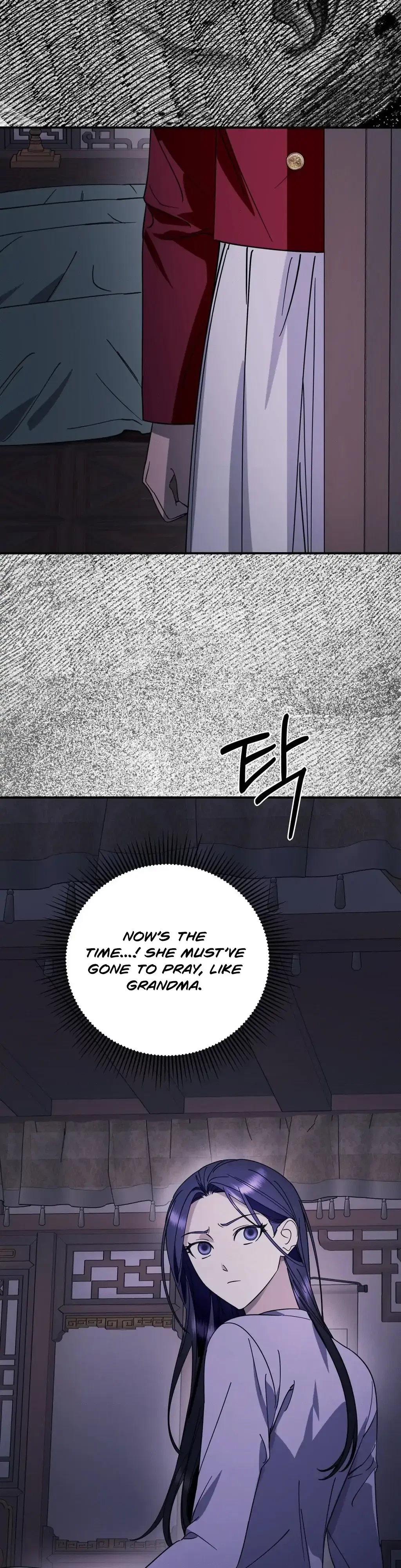Chapter 2, page 25