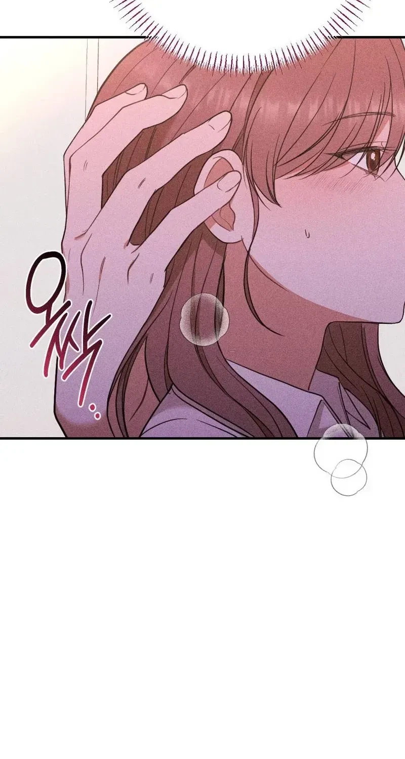 Chapter 11, page 26
