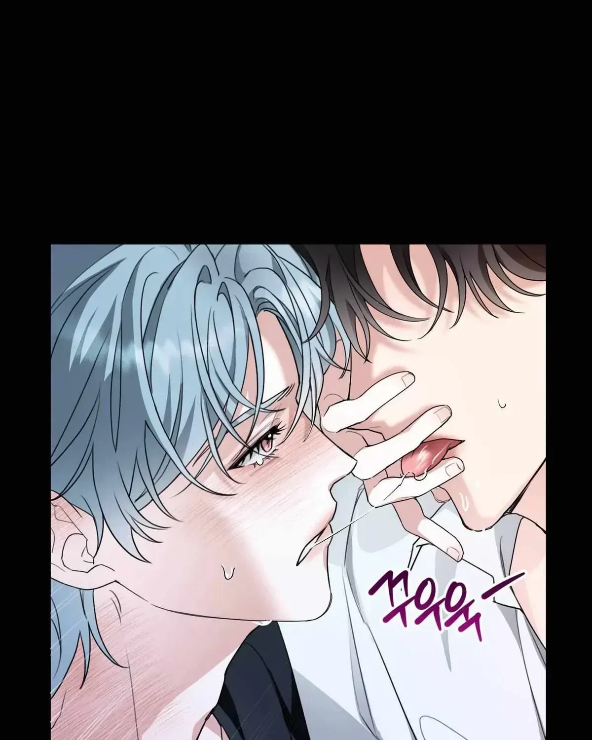 The Perfect Breakup Chapter 1.1, page 10