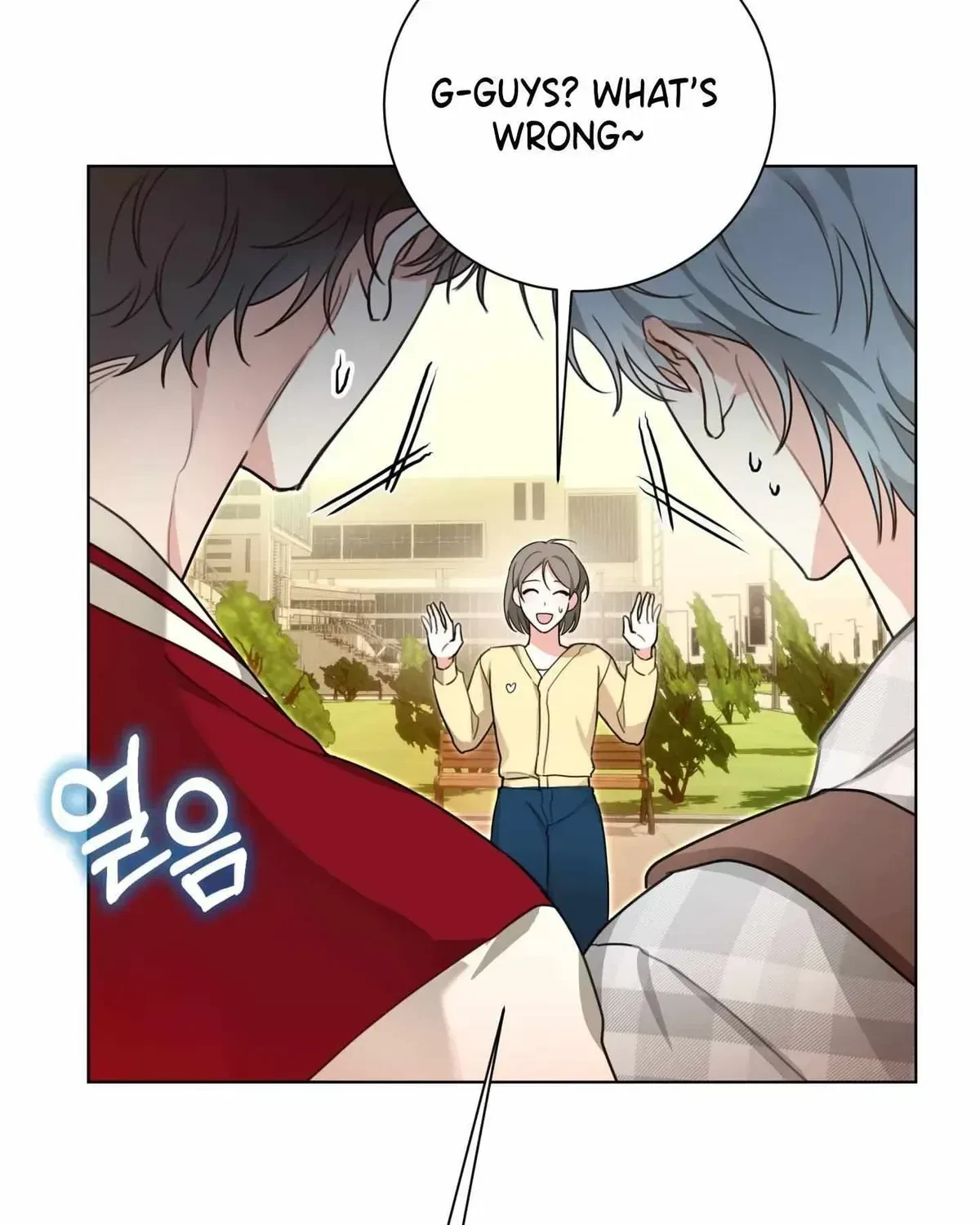 The Perfect Breakup Chapter 1.1, page 133